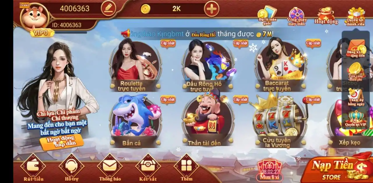 Cổng game có giao diện sang trọng và tinh tế