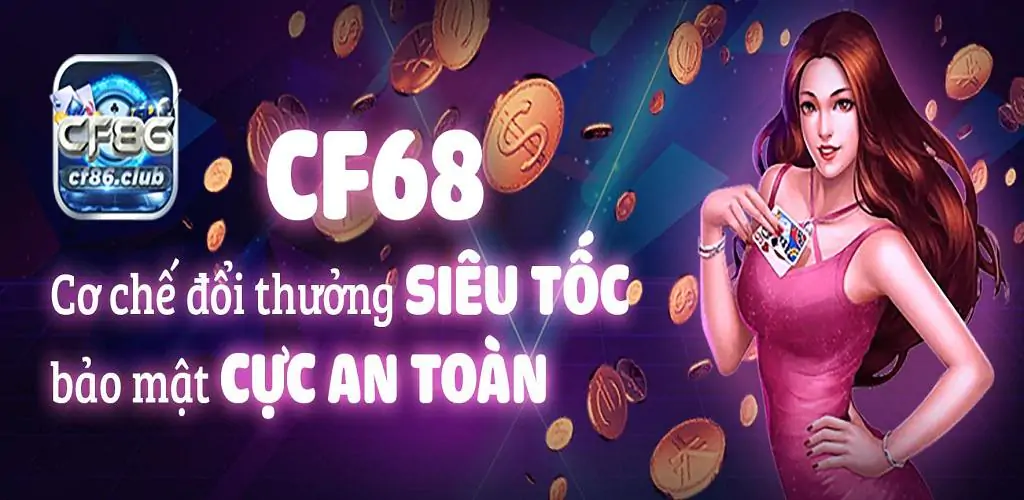 Hệ thống bảo mật thông tin khách hàng tại cổng game rất an toàn